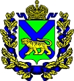 Герб Приморского края